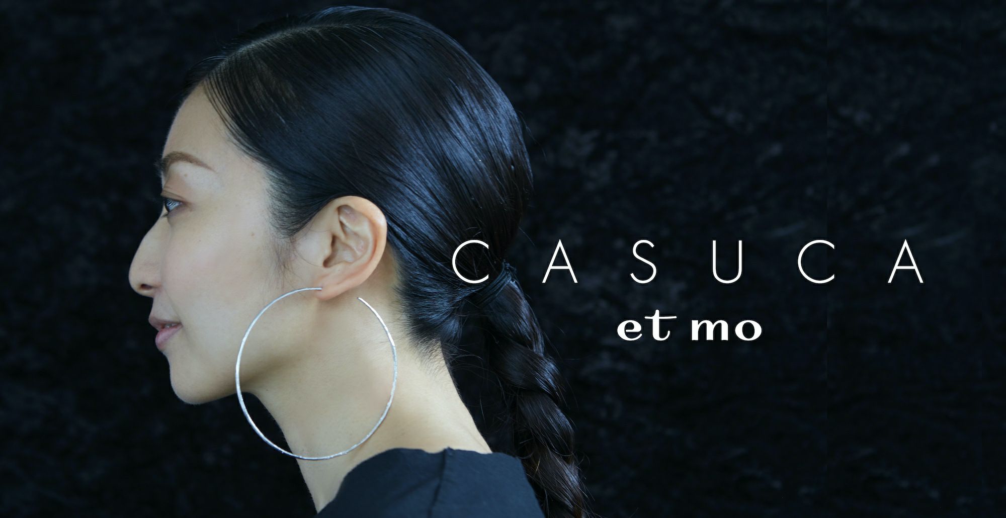 cani ピンキーリング CASUCA et mo 7号 アクセサリー