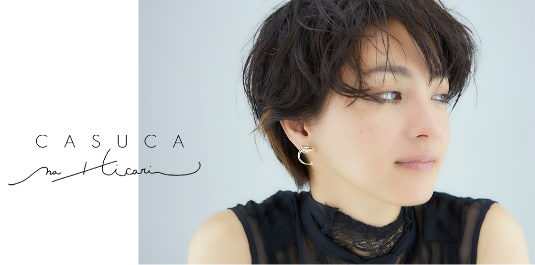 CASUCA アザミ　18K ピアス CASUCA アザミ 18K ピアス（CASUCA（カスカ）｜公式オンライン