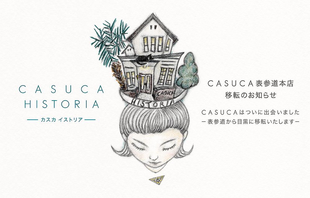 CASUCA（カスカ）｜公式オンラインストア